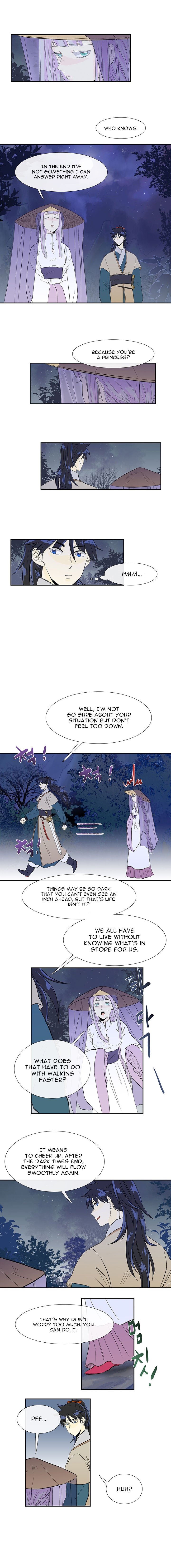 The Scholar's Reincarnation Chapter 39 13